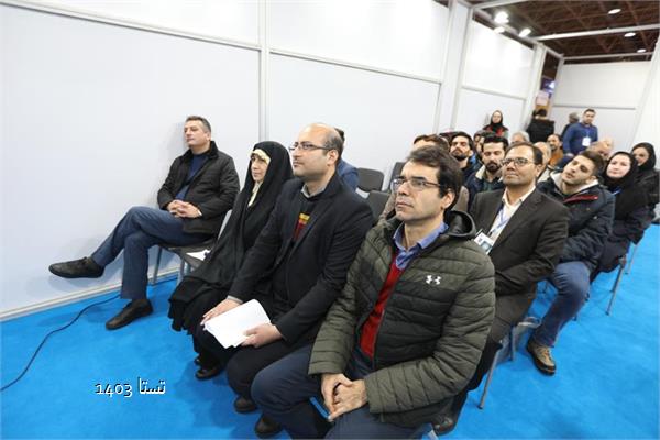 تستا 1403
