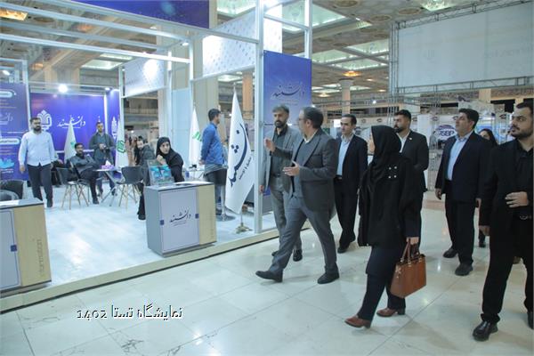 نمایشگاه تستا 1402