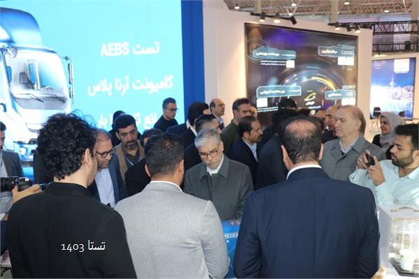 تستا 1403