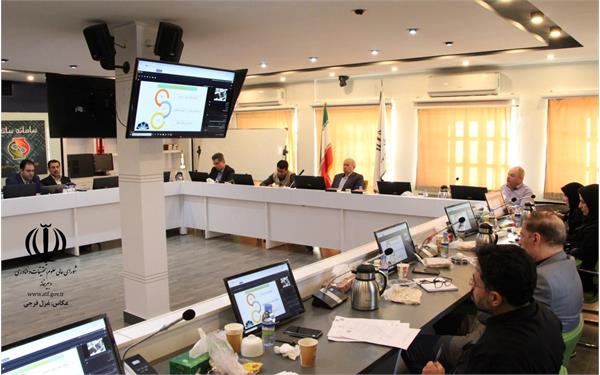 یکصدوششمین جلسه کمیسیون تخصصی مدیریت، اقتصاد، بازرگانی و امور حقوقی شورای عالی عتف برگزار شد.