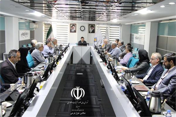 گزارش ارتقای جایگاه علوم پایه و عملکرد سامانه سمات ملی در نشست دبیران کمیسیون‌های عتف ارائه شد
