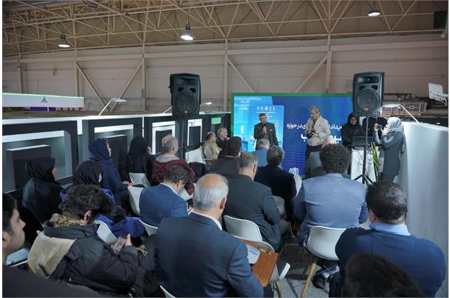 افتتاحیه و آغاز نمایشگاه تستا 1404