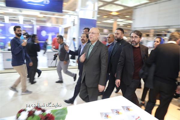 نمایشگاه تستا 1402