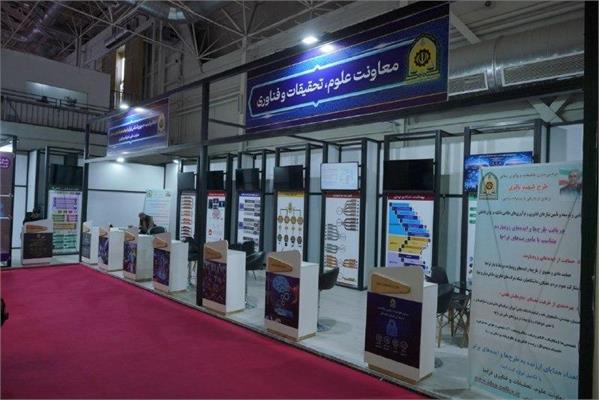 فراخوان پلیس برای رفع ۵۶ چالش فناورانه؛ از هوش مصنوعی تا کوانتوم