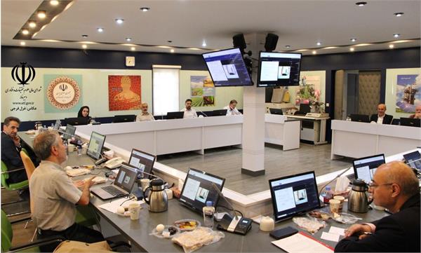 یکصدوچهارمین جلسه کمیسیون مدیریت، اقتصاد، بازرگانی و امور حقوقی شورای عالی عتف برگزار شد