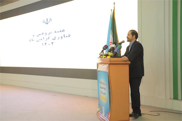 نمایشگاه تستا 1402