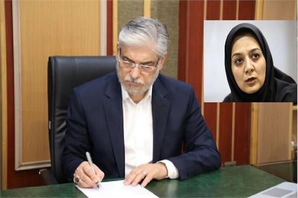 رئیس کمیسیون تخصصی حمل و نقل، عمران و شهرسازی شورای عالی عتف منصوب شد.